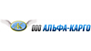 ООО "Альфа-Карго"